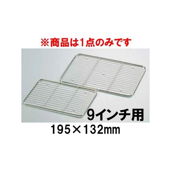 18-8XeX@P[LobgA~@9C`p(195×132) obgp Ɩp ؂ ܂ َq (1-0138-0602)