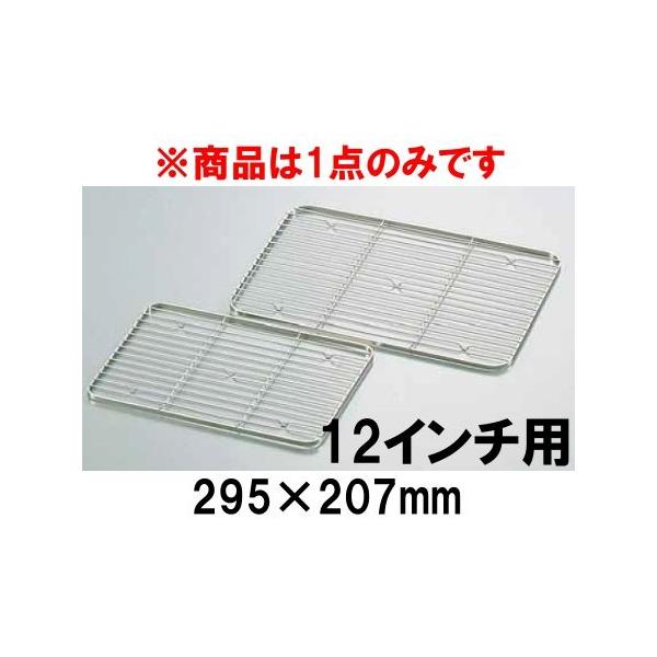 18-8XeX@P[LobgA~@12C`p(295×207) obgp Ɩp ؂ ܂ َq (1-0138-0606)