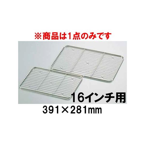 18-8XeX@P[LobgA~@16C`p(391×281) obgp Ɩp ؂ ܂ َq (1-0138-0609)