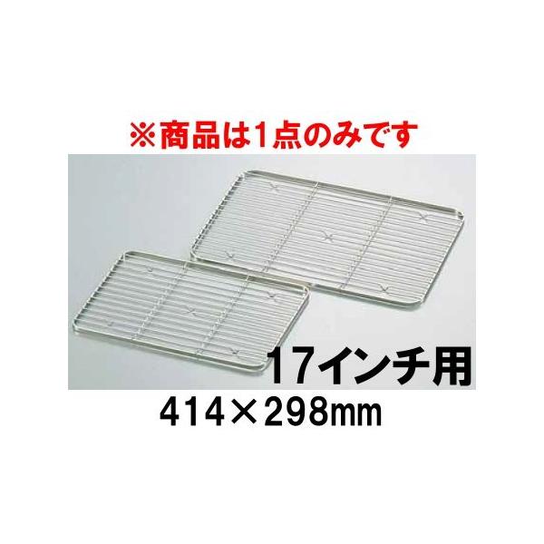 18-8XeX@P[LobgA~@17C`p(414×298) obgp Ɩp ؂ ܂ َq (1-0138-0610)