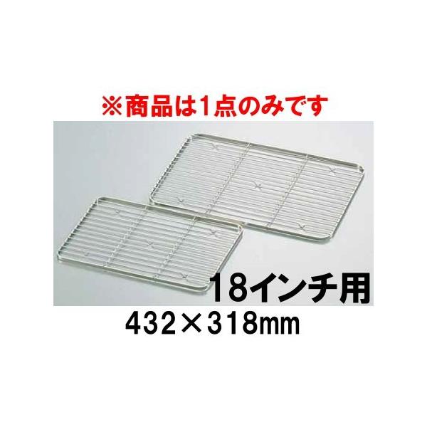 18-8XeX@P[LobgA~@18C`p(432×318) obgp Ɩp ؂ ܂ َq (1-0138-0611)