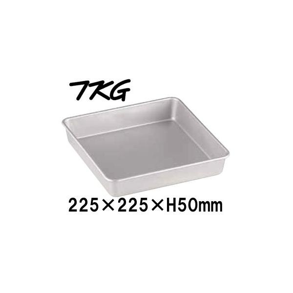 TKG@A}Cg@[^pobg@8C`(225×225×H50) Ɩp ٗp mَq aَq fBXvC ~ V obg (1-0137-1101)