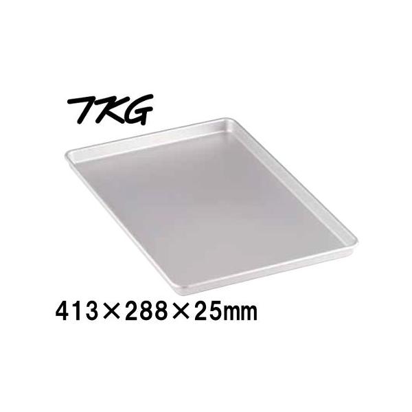 TKG@A}Cg@^P[Lg[@40cm(413×288×H25) Ɩp ٗp mَq aَq fBXvC ~ V obg (1-0137-1002)