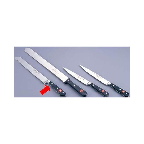  EiCt HXgt@NbVbNV[Y@p؃iCtignj@4149-20@20cm@(1-0342-0601)