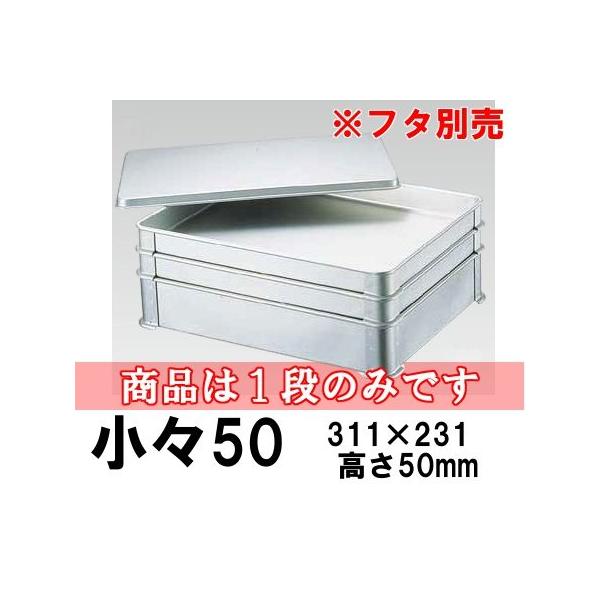 A~@VXeobg@X50(311×231×H50) Ɩp X^bLO obg ~[pi (1-0142-0811)