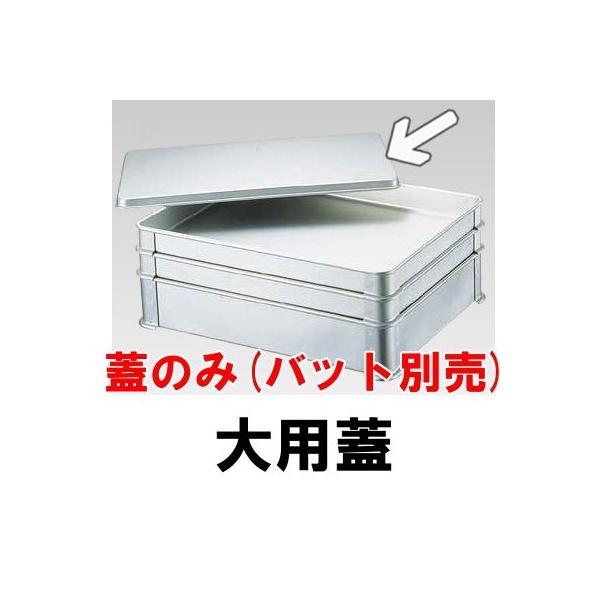 A~@VXeobgpW@p(422×320×H16) t^̂ Ɩp obg ~[pi (1-0142-0902)