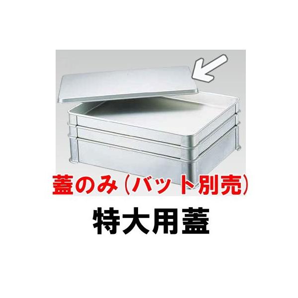 A~@VXeobgpW@p(481×371×H18) t^̂ Ɩp obg ~[pi (1-0142-0901)