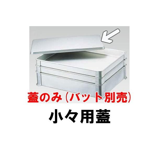 A~@VXeobgpW@Xp(321×241×H15) t^̂ Ɩp obg ~[pi (1-0142-0904)