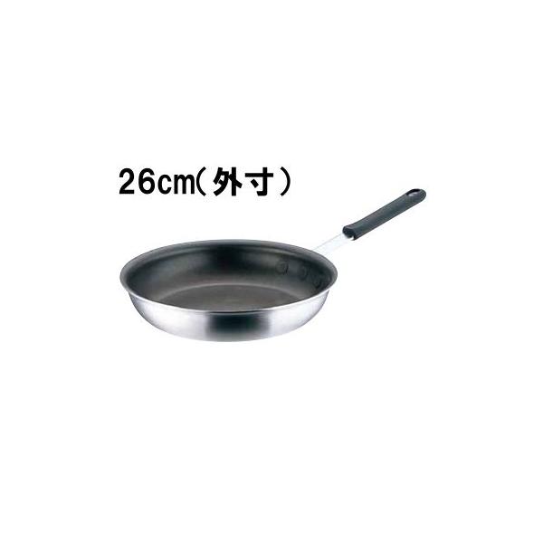TKGZNg 2wNbh tCp 26cm XeX A~Nbhjw| Ɩp vdl dΉ IHΉ (1-0018-0104)