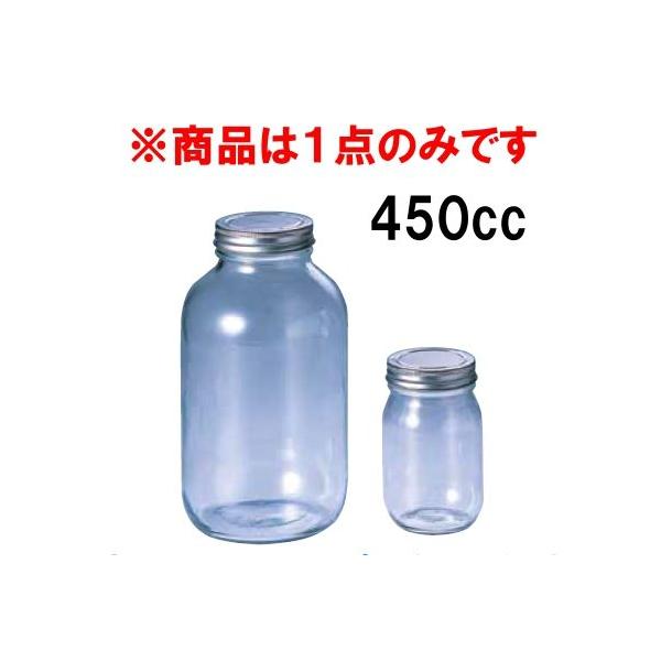 18-0XeX@Lbv@KXۑт@228106@450cc/U80×H132mm KXr r  ݖ Ɛ ~ ʎ ۊ (1-0249-0703)