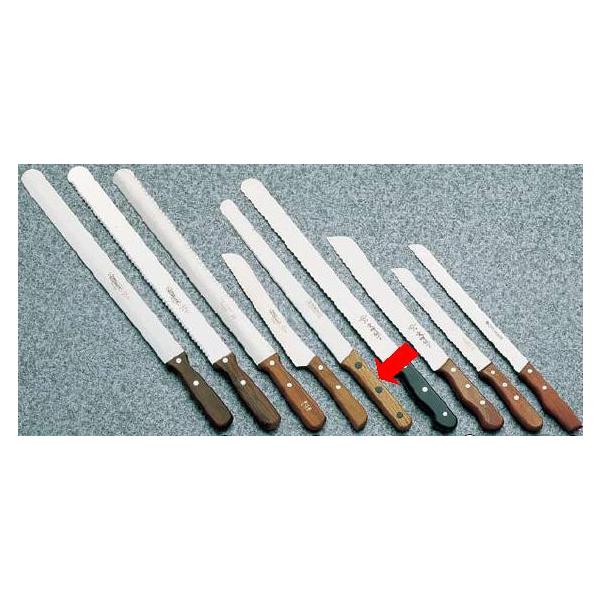 EiCt P[LiCt@PP-537@ioiWE|j@31cm@(1-0345-1001)