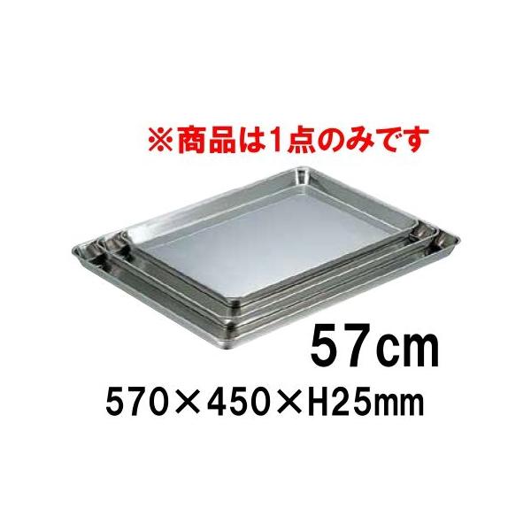kyoeinet_akk-10057 kyoeinet_akk-10057