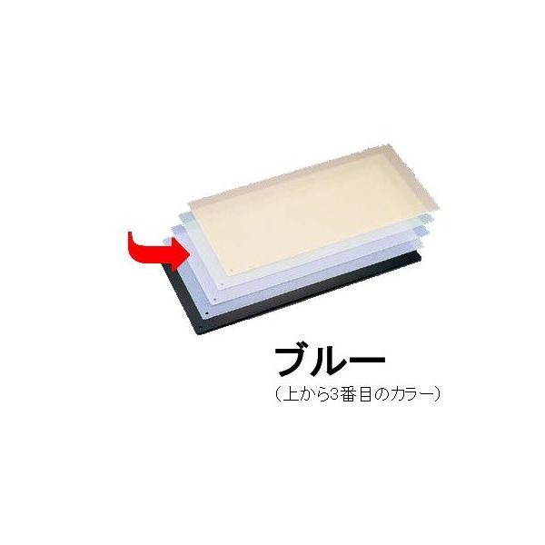 ܂Ȕ J[JbeBOV[gi10j300×200×i1mmj u[(1-0378-0807)