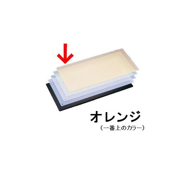 ܂Ȕ J[JbeBOV[gi10j600×300×i1mmjIW (1-0378-0803)