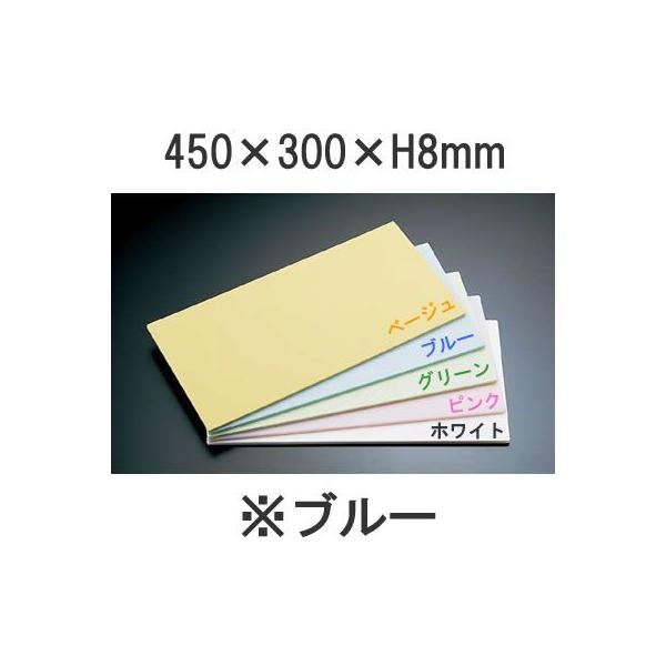 ZF@J[\tg܂Ȕ@Wmm^Cv(450×300×H8)br|STR@u[(1-0378-0213)