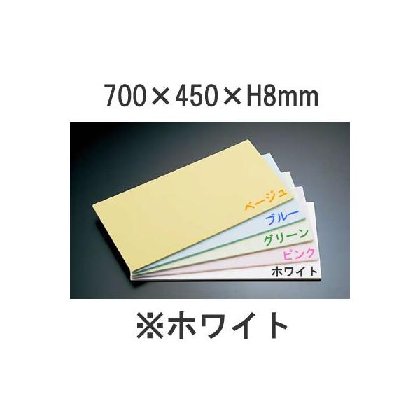 ZF@J[\tg܂Ȕ@Wmm^Cv(700×450×H8)br|VST@zCg  (1-0378-0253)