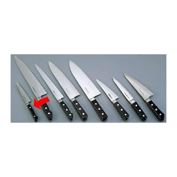 EiCt Fs@{|icotj yeB[iCtinj@18cm@(1-0316-0104)