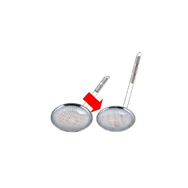 ΗgEԁE 24cm UK18-8XeX@p`O@Ηg@^e^@240×360mm@(1-0403-1003)