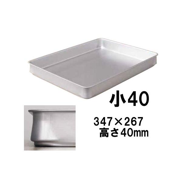 A~@X^bLOobg@40(347×267×H40) Ɩp VXeobg obg ~[pi (1-0142-1104)