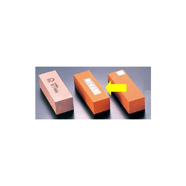 天然砥石　赤門前　中砥石 厨房キッチン用品の卸商【株式会社エムテートリマツ】