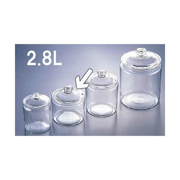 AJ[zbLO@Xg[gW[@iKXj@49916@(183×H210mm)2.8L@r/r L ICЂ}lApX^⊣̕ۊǂ (1-0250-0502)