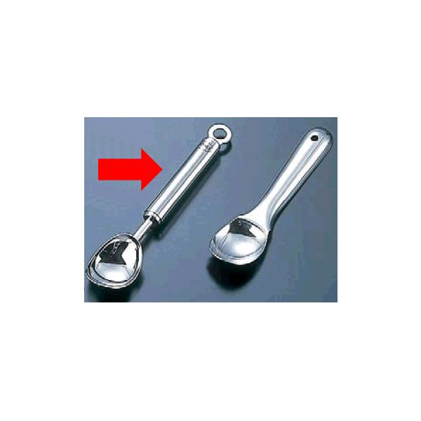 ACXwEfbV[ XeX 20.5cm Y[ 18-10 ACXN[XN[p[ 12741 (1-0947-2001)