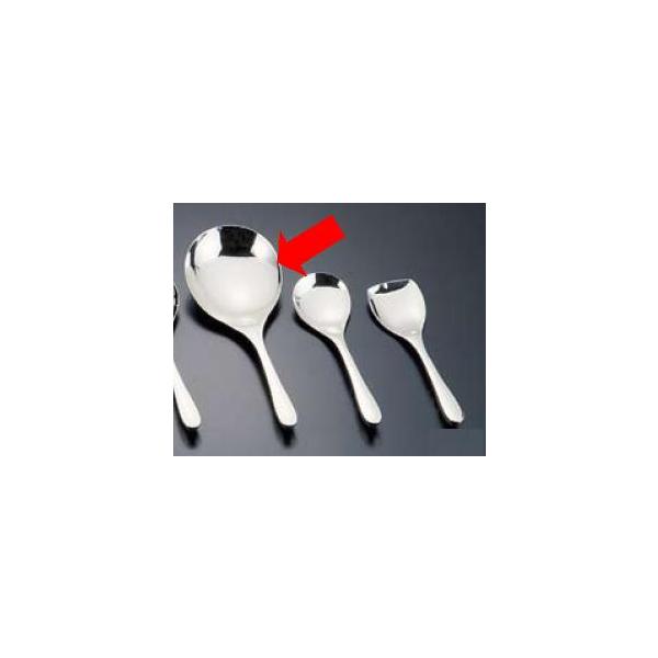 ʁE[h u+ṽj[ACeI ̂̂@18-8XeX@X[p[I^iVFObvj@@LTM-SU02@(1-0469-1601)