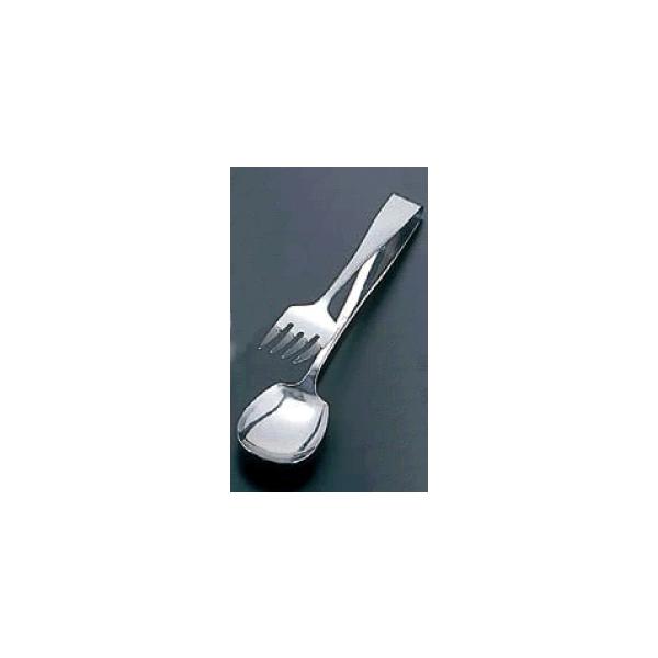 gO XeX 23cm 18-0 ze^ T[rXgO (1-0489-0401)