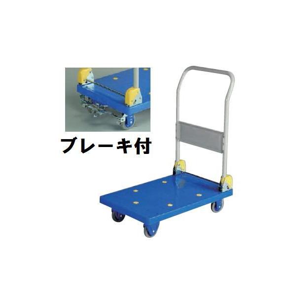 s   É^Cv ܂肽 őύڗ150kg Éԁij@u[Lt@710×455×880mm@(RY)[CA504-000X-MB]
