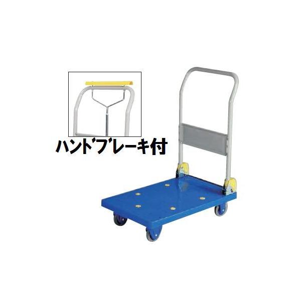 s  󒍐Y  É ܂肽 őύڗ150kg Éԁij@nhu[Lt@(RY)[CA607-000X-MB]