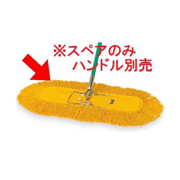 tA|E| wbv z܎gp bv̂ z[bvXyA@40i640mmj@(eg)[CL-330-140-0] A