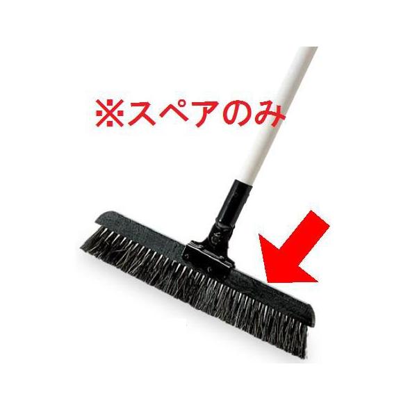 |piE| |Eقiⴁj Ɩp XyÂ݁Enhʔ SP݃z[LWXyA@30cm@(eg)[CL-806-830-0] A