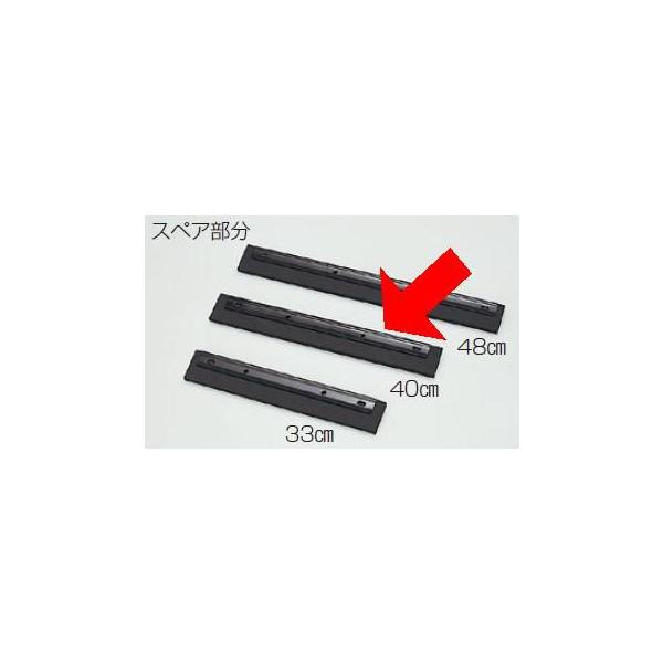 |piE| ؂EhC[ XyA  SPhC[XyA@40cm@(eg)[CL-811-640-0] A