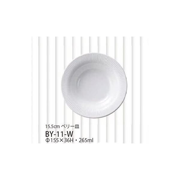 Daiwa|~H|ƖpH 10_Zbg LUCEi[`Fj 15.5cm@x[M(155×H36mmE265ml)@(a)[BY-11-W] vX`bN  m