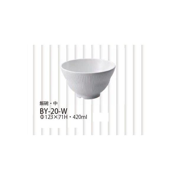 Daiwa|~H|ƖpH 10_Zbg LUCEi[`Fj јqE(123×H71mmE420ml)@(a)[BY-20-W] vX`bN  v[g  m