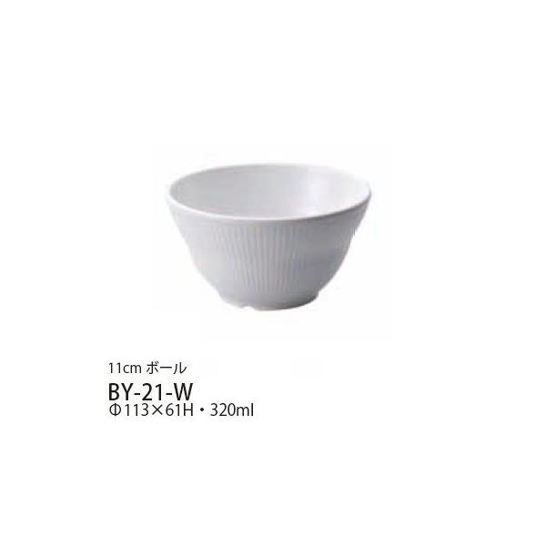 Daiwa|~H|ƖpH 10_Zbg LUCEi[`Fj 11cm@{[(113×H61mmE320ml)@(a)[BY-21-W] vX`bN   m