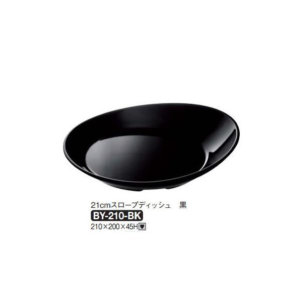 Daiwa|vX`bNH|~|ЈH|HX 10_Zbg 21cmX[vfBbV@(210×200×H45mm)@(a)[BY-210-BK]