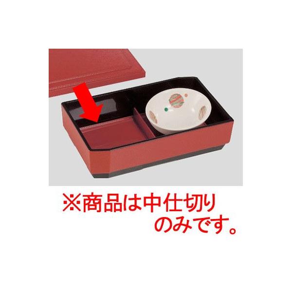 Daiwa|ٓ|ԓٓ|H@Ή d؂̂ 10_Zbg n[tԓid؁j@@(a)[DW-3002-R]