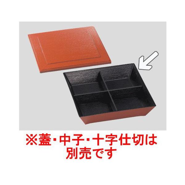  Daiwa|ٓ|@Ή ĝ 10_Zbg 8.5X^bNԓ@g@`(270×270×H65mm)@(a)[DW-3085-KR]