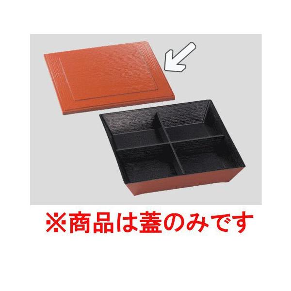  Daiwa|ٓ|H@Ή 10_Zbg 8.5X^bNԓiWji͂ӂ̂݁@`(270×270×H65mm)@(a)[DW-3086-KR]