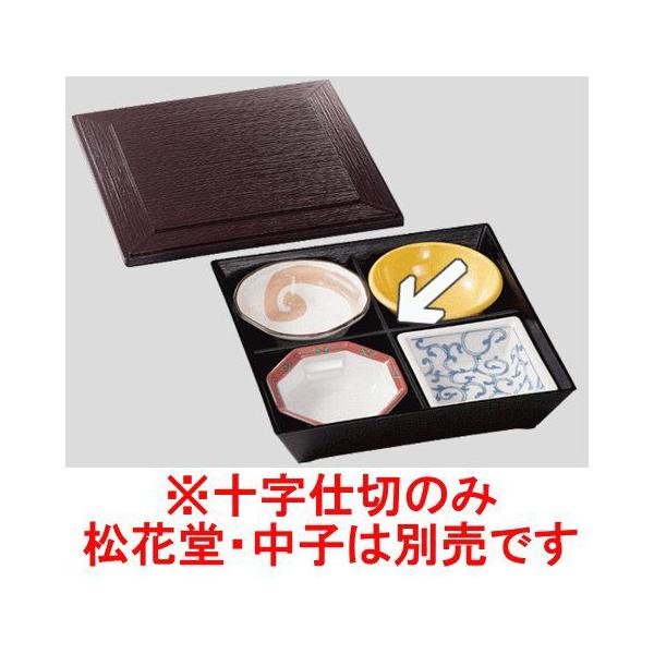 Daiwa|ٓ|ԓٓ|@Ή d؂̂ 10_Zbg 8.5X^bNԓ@\d؁@@(a)[DW-3087-BK]