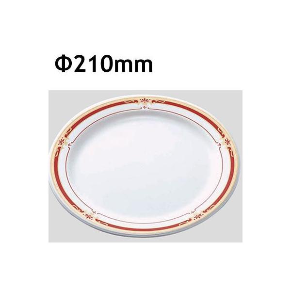 Daiwa|vX`bNH|~|ЈH|HX 10_Zbg ~[gM21cm@BNgA(210×H22mm)@(a)[DY-210-GV]