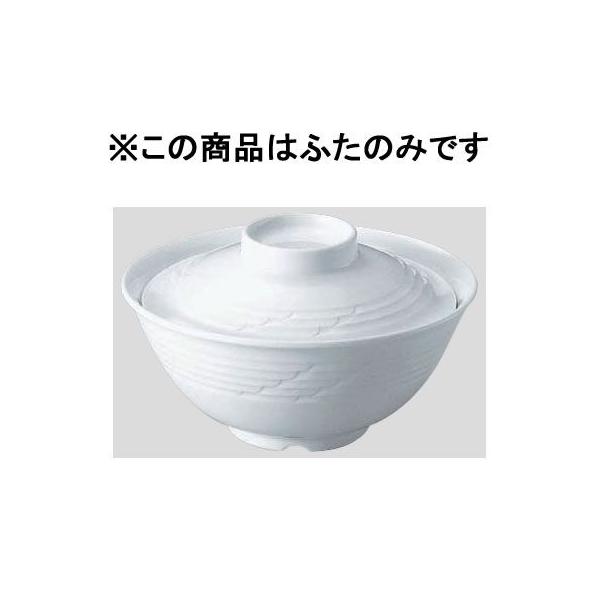Daiwa|vX`bNH|~ 10_Zbg ђqiWji͂ӂ̂݁@bv(134×H32mm)@(a)[ED-201]