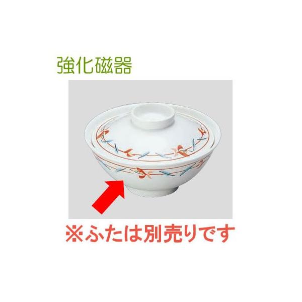 Daiwa|H|aH|HX|JtF|{ 10_Zbg qigj@Ԃނ(120×H53mmE290ml)@(a)[HC-21B-HTU]