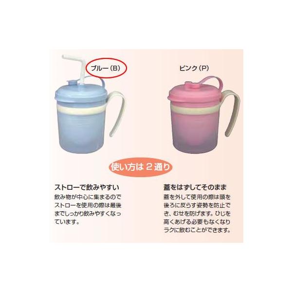 Daiwa|vX`bNH|Xg[tRbv|EH|a@|{ 10_Zbg N̂݃}O@u[(101×122×H78mmE200ml)@(a)[HS-N28-B]