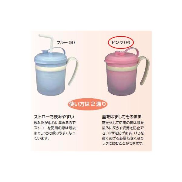 Daiwa|vX`bNH|Xg[tRbv|EH|a@|{ 10_Zbg N̂݃}O@sN(101×122×H78mmE200ml)@(a)[HS-N28-P]