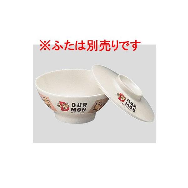 10Zbg~qpH f[[[ q g (111×50mmE250cc) Daiwa(ajmMC-1B-DMn@Ɩp vX`bN ۈ牀Ect
