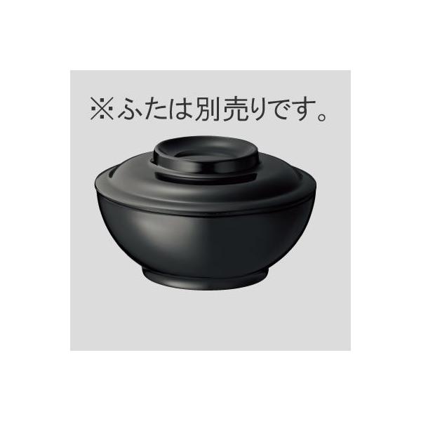 10Zbg~qpH `o g  (105×43mmE230cc) Daiwa(ajmMC-32-BKn@Ɩp vX`bN ۈ牀Ect