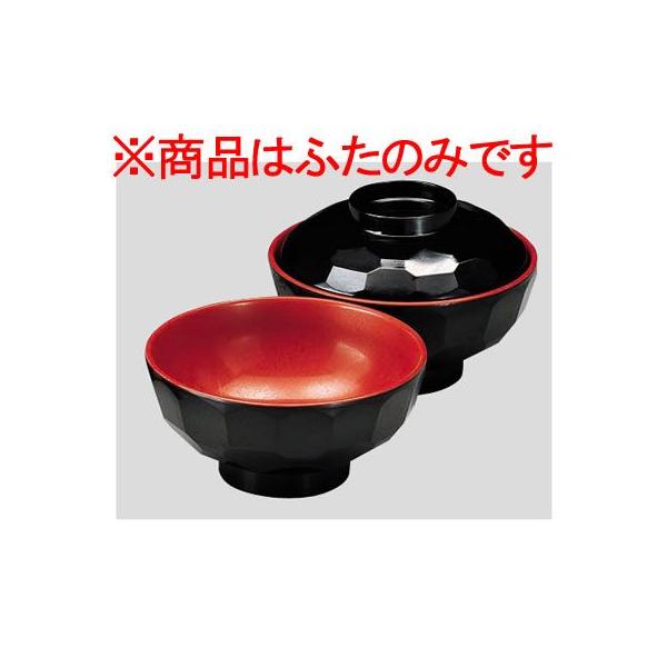 Daiwa|vX`bNH|~ 10_Zbg ~3.9Tb`oiWji͂ӂ̂݁@O(113×H33mm)@(a)[MF-39F]