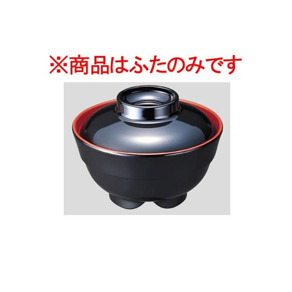 Daiwa|vX`bNH|~ 10_Zbg X^bN`oiWji͂ӂ̂݁@O(101×H32mm)@(a)[MF-81]